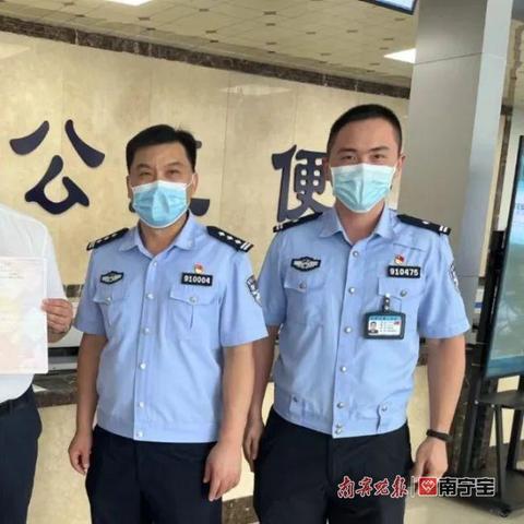 广西南宁车管所官方网的相关长尾关键词有哪些