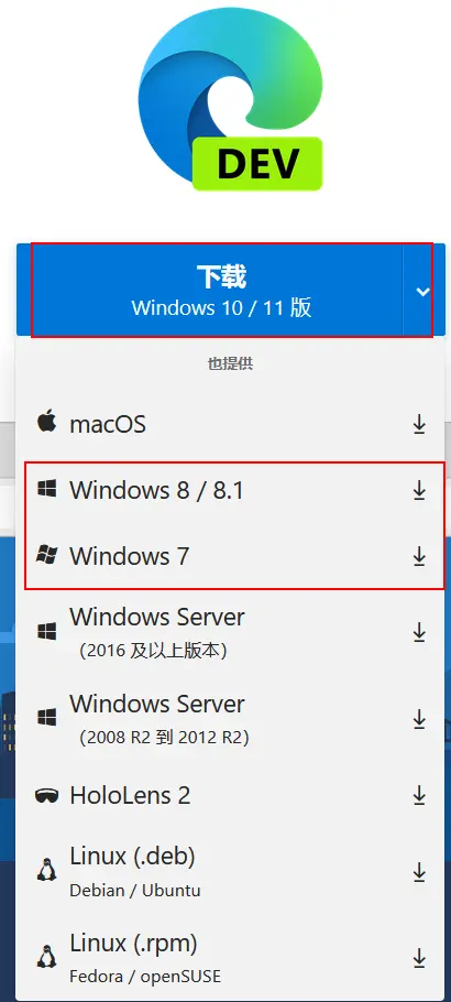 怎么在浏览器换搜索引擎 平板浏览器怎么换搜索引擎