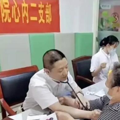 温州市有凶杀案的长尾关键词有什么