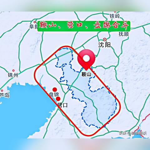 沈阳市都有哪个城市人口