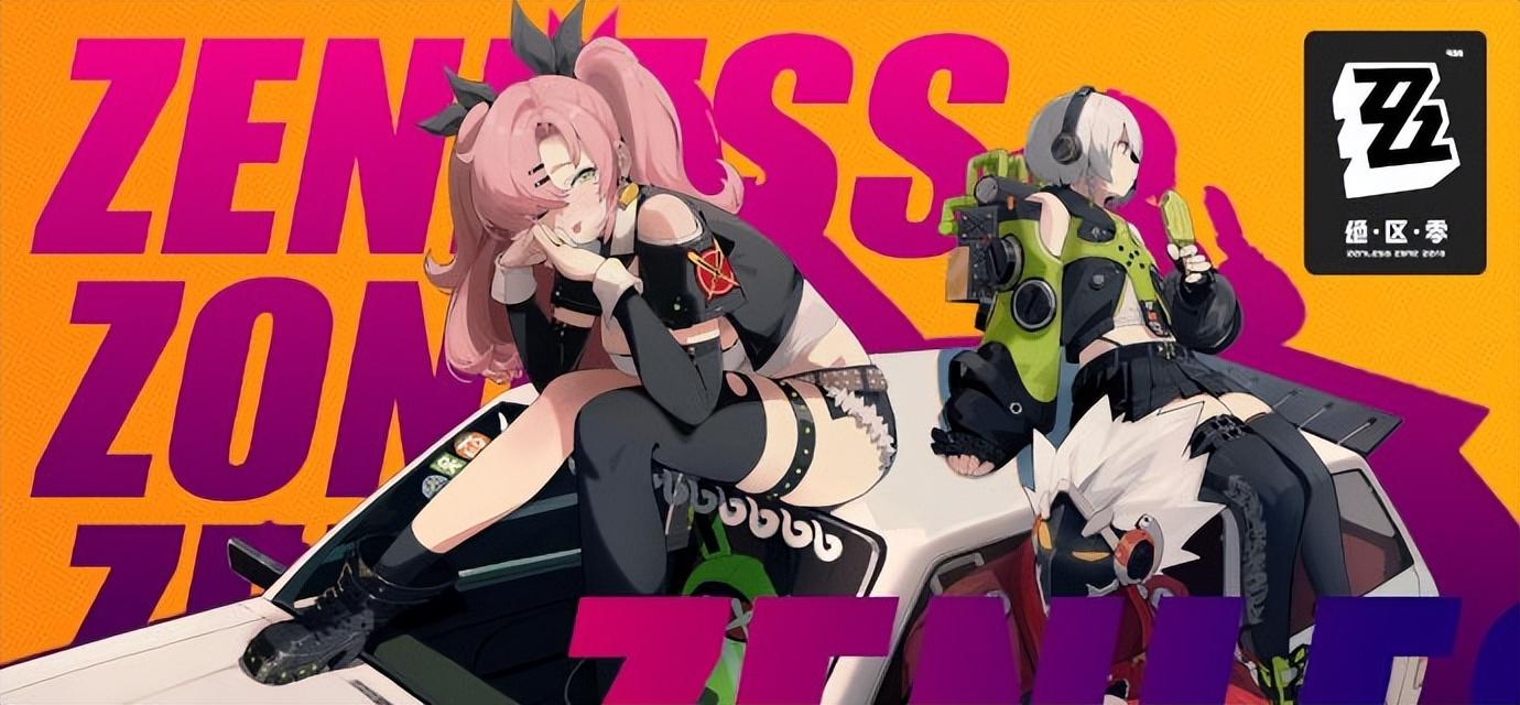 原神怎么清理登录客户端（原神晚上玩不了怎么弄）