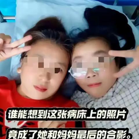 哈尔滨七岁男孩死亡相关长尾关键词有哪些
