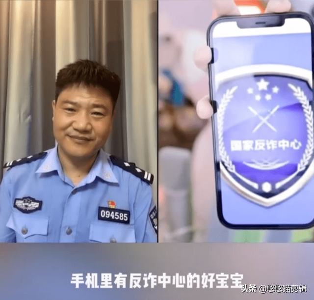 流量乞丐是什么意思