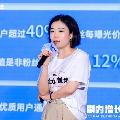 ai人工智能短剧视频素材的相关长尾关键词有哪些