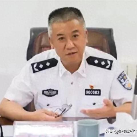 最近为什么查河南人