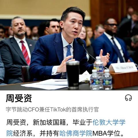 tiktok超火个人简介文案 衍生的长尾关键词有什么