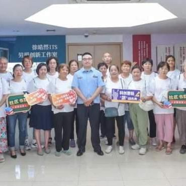 我的世界网易电脑版（我的世界网易电脑版，探索无限可能的数字世界）