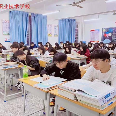 2020年广西南宁技校费用排名？
