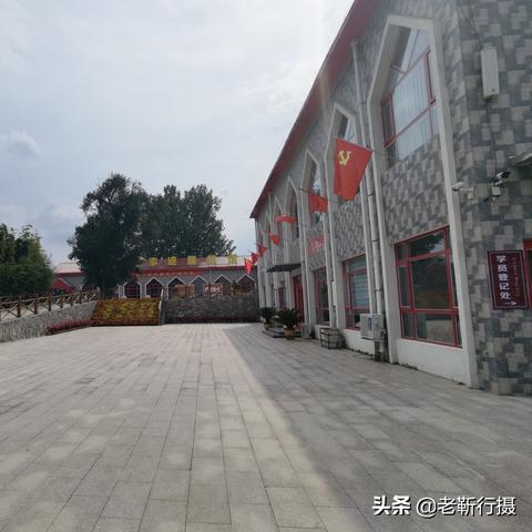 极限挑战哪一期是在山村？