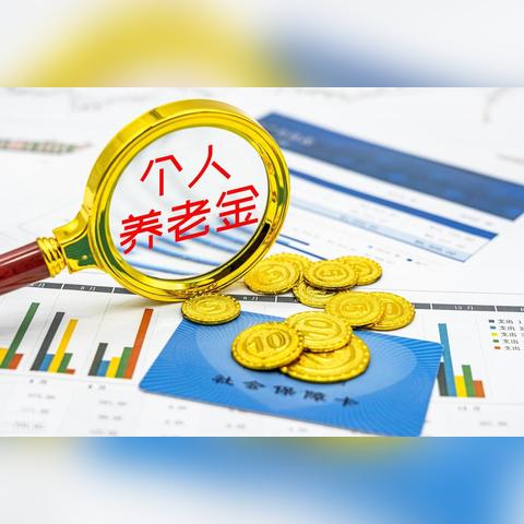 大连市退休需要什么手续