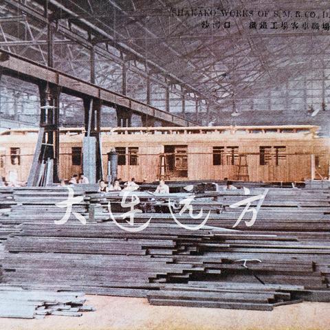 大连市机车所怎么样