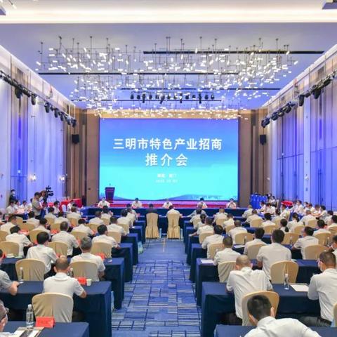 厦门市中心为什么没招商
