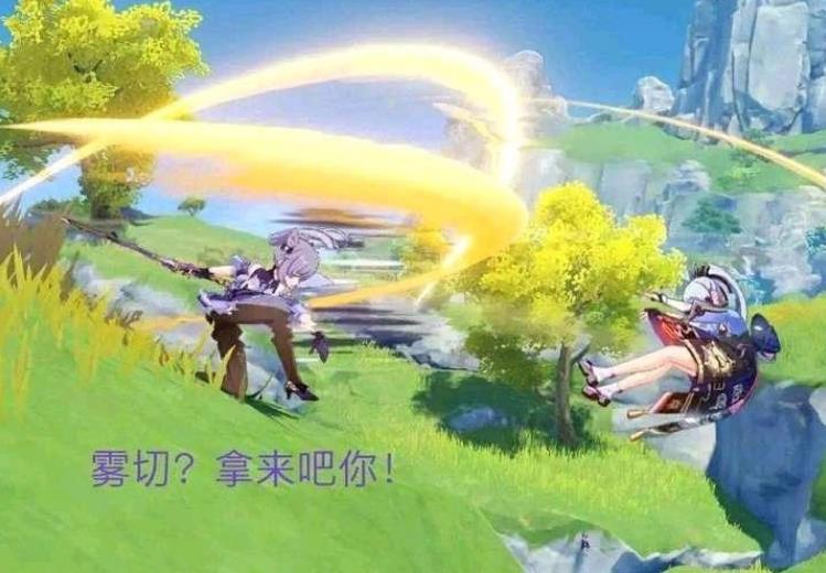 原神买了首抽号怎么发展(原神抽不到角色要不要弃号)