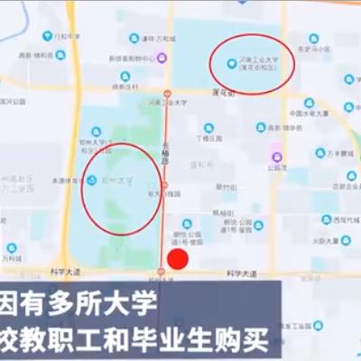 西安市硕士人才补贴怎么领