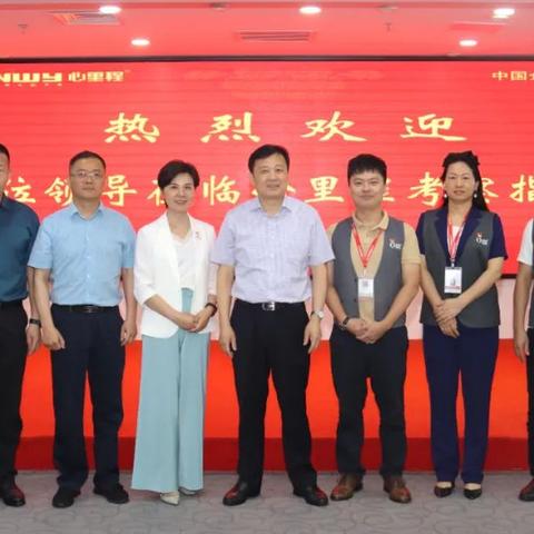 安徽有哪些企业是中国500强企业？