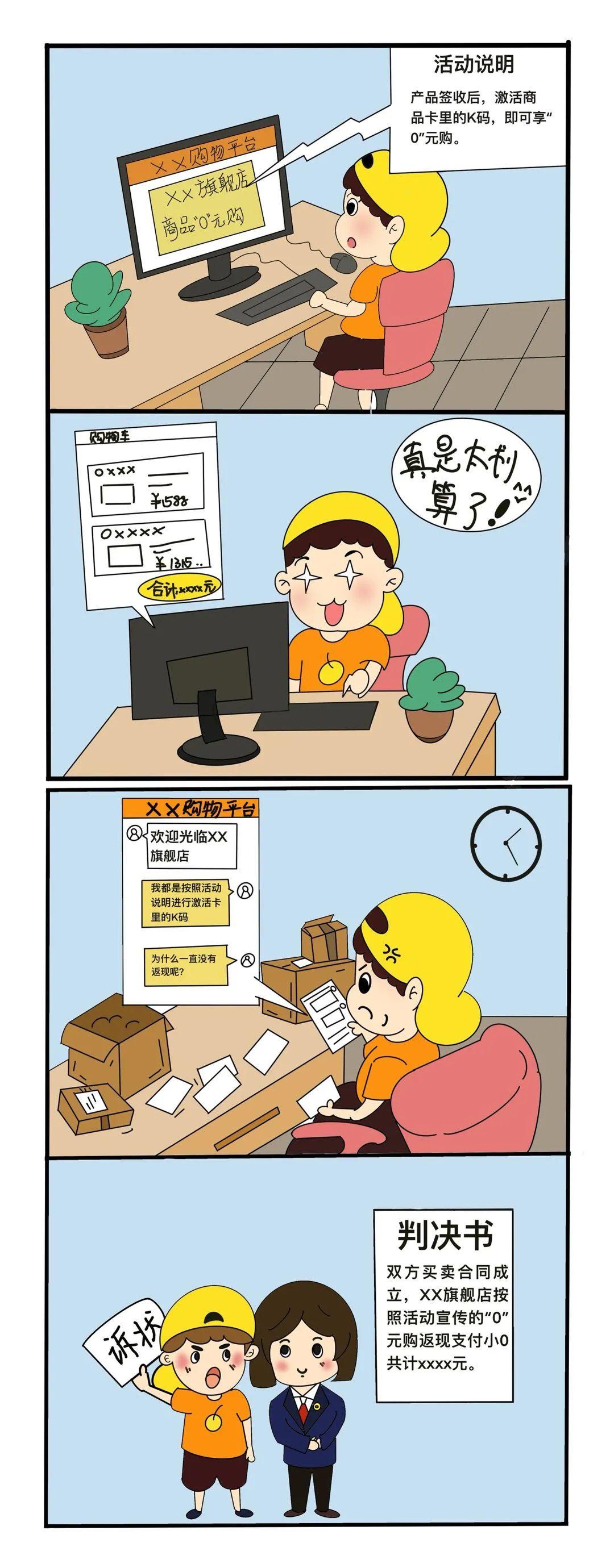 澳门与香港一肖一特一中,全面释义、专家解读解释与落实与警惕虚假宣传