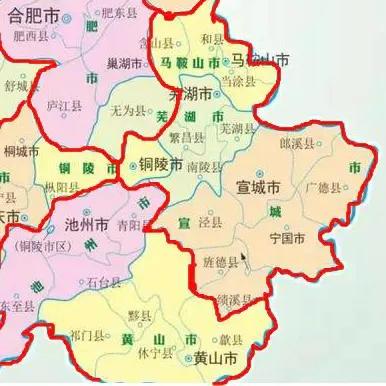 安徽合肥到芜湖多远相关长尾关键词有哪些