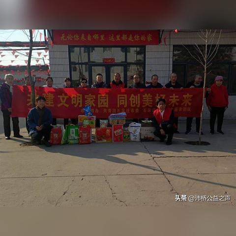 石家庄市雷锋中学的长尾关键词有哪些