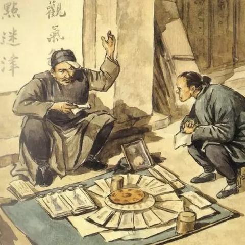 怎么样算命运好坏人_怎么样算命运好坏人的命运(怎样才算命好)