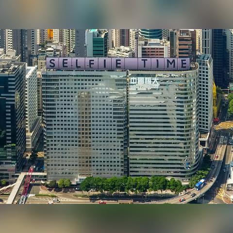 合肥恒大中心进展相关长尾关键词有哪些