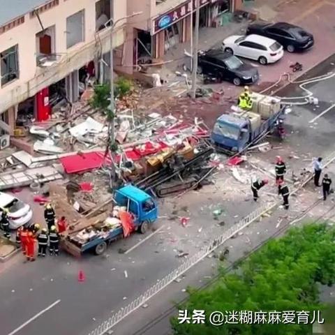 【通燃气临时门天津】长尾关键词有什么
