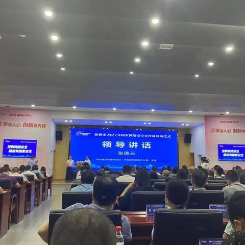 邵阳足球比赛运动员的长尾关键词有哪些