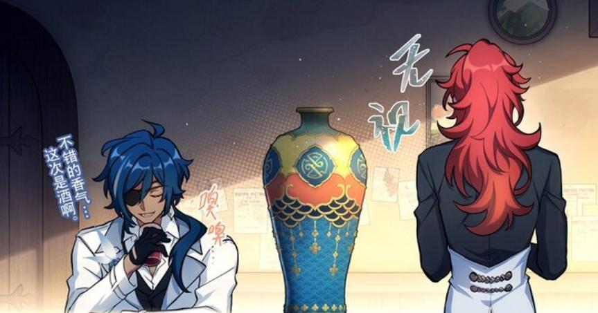 原神新手区到期怎么玩（原神直播活动申请多长时间通过）