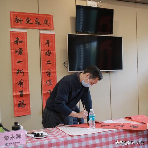 佛山市社保卡怎么换新卡