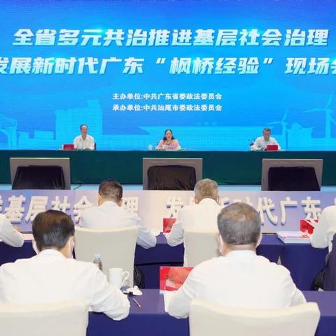 河北省保定市安乐的长尾关键词有什么