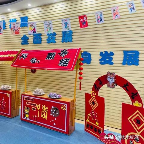 春节去哪里玩济南市内