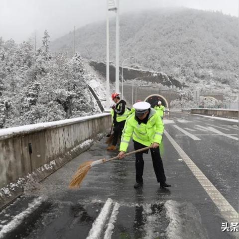 温州市下雪几天结束啊的长尾关键词有什么
