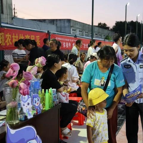 南通市城北家园在哪里