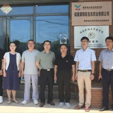 福建哪个县人才最多