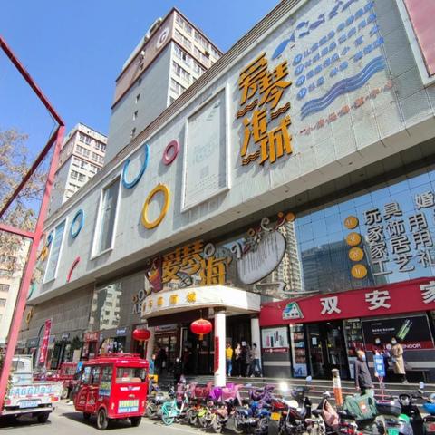 兰州哪里做人流好一点的相关长尾关键词有哪些