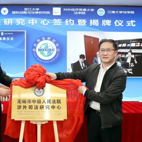 江苏无锡市工厂招工信息的长尾关键词有哪些