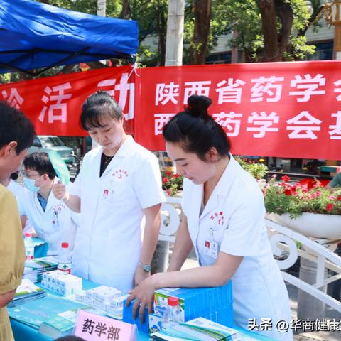 西安到乾县怎么坐车相关长尾关键词有哪些