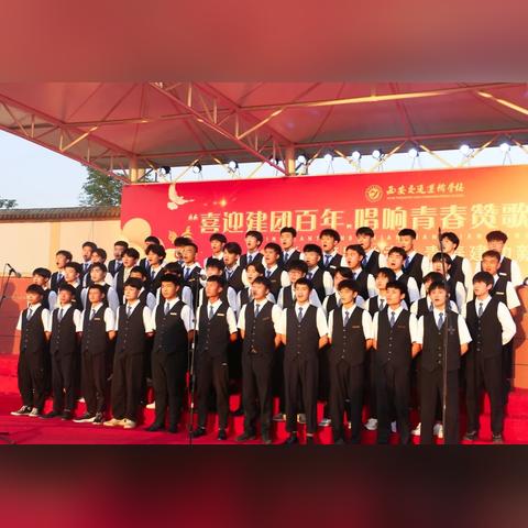 陕西西安市中考610是什么水平