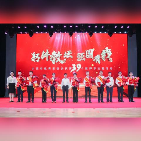 西安市辅轮中学怎么样