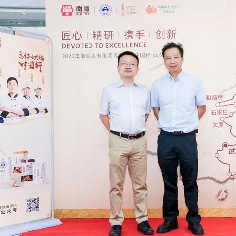 武汉市什么烘培店好