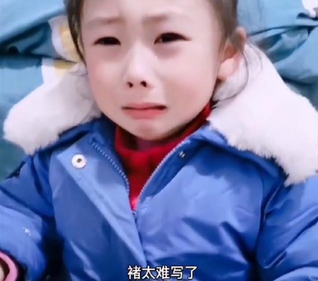 爸爸姓褚宝宝起名怎么取(一个三口之家有50万元存款是什么水平)