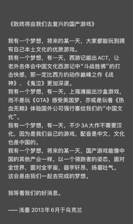 原神27级怎么快升28级(原神的护膜的升级材料)