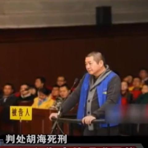 杭州到内蒙机票的相关长尾关键词有哪些