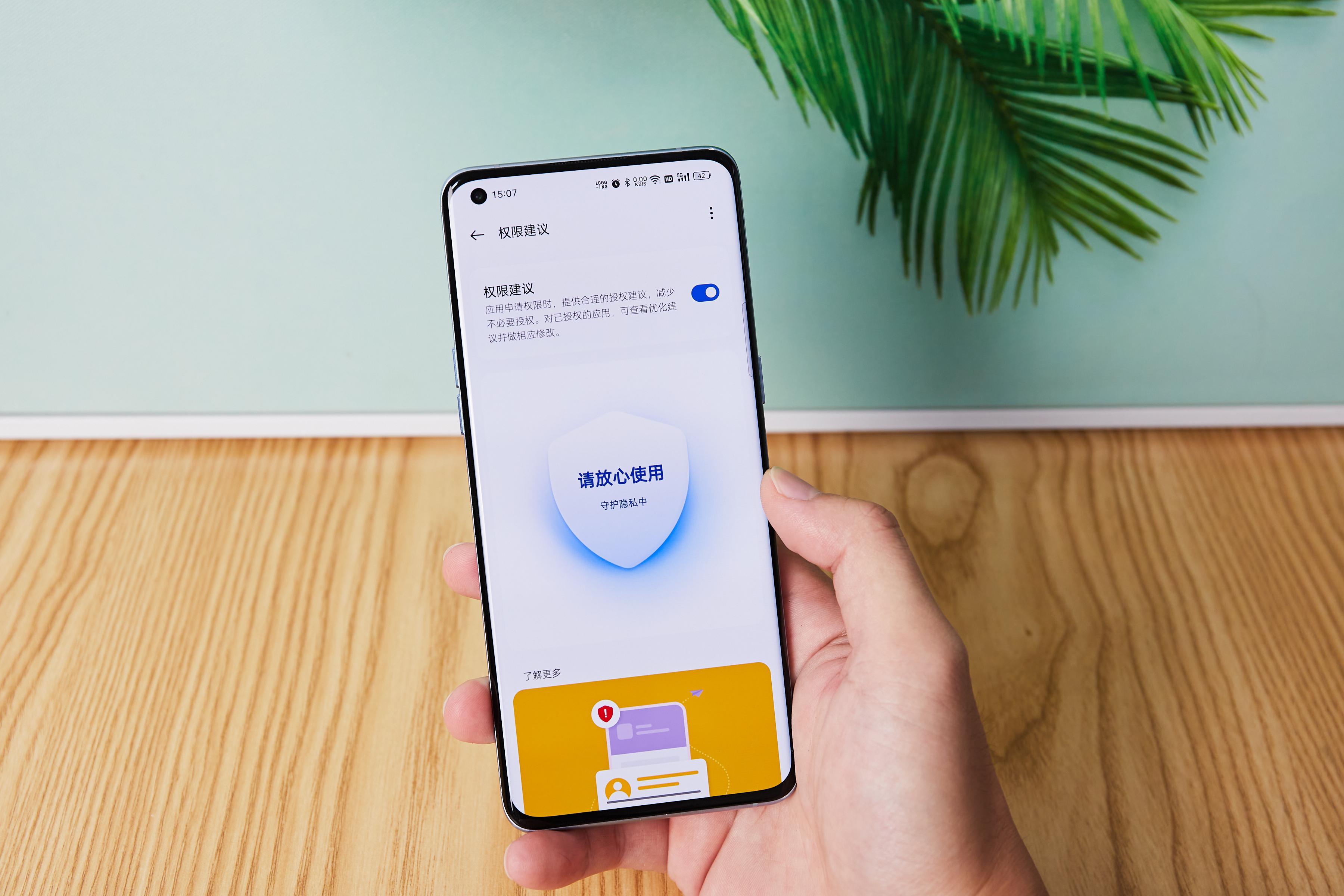 app拉活和拉新