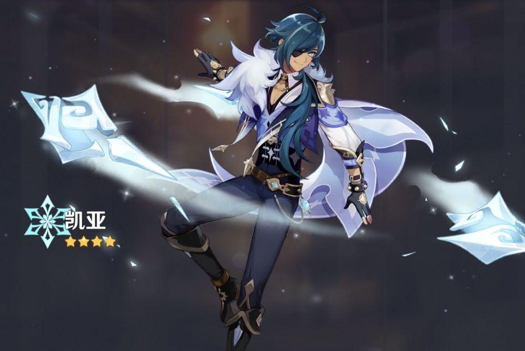 原神怎么遗忘登录账号（原神异地登录能改密码吗）