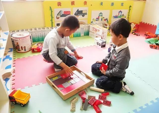 孩子总是丢三落四的怎么回事