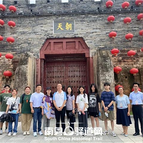 广州南粤基金集团有限公司怎么样？