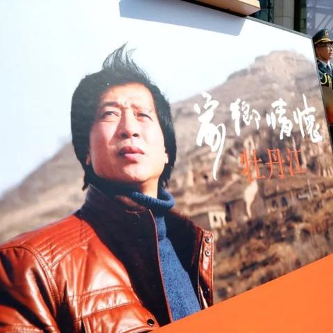 哈尔滨中视书店相关长尾关键词有哪些