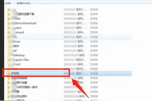 联想win10笔记本怎么共享网络设置