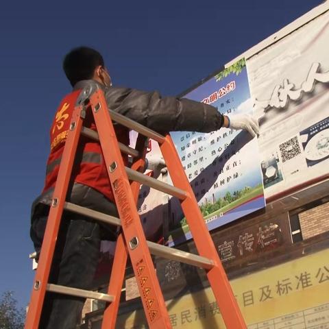 保定市垃圾分类车招标的长尾关键词有什么