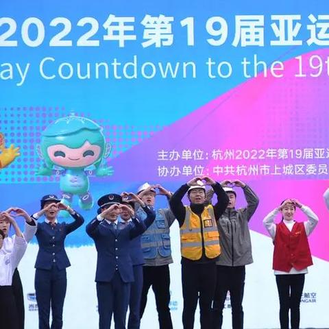 杭州亚运会男足是国家队吗？